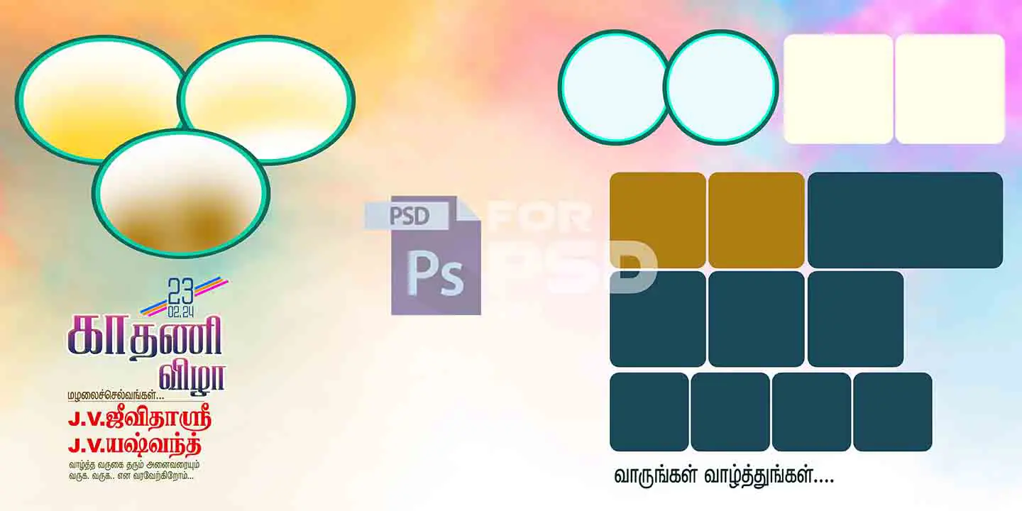 Image Preview